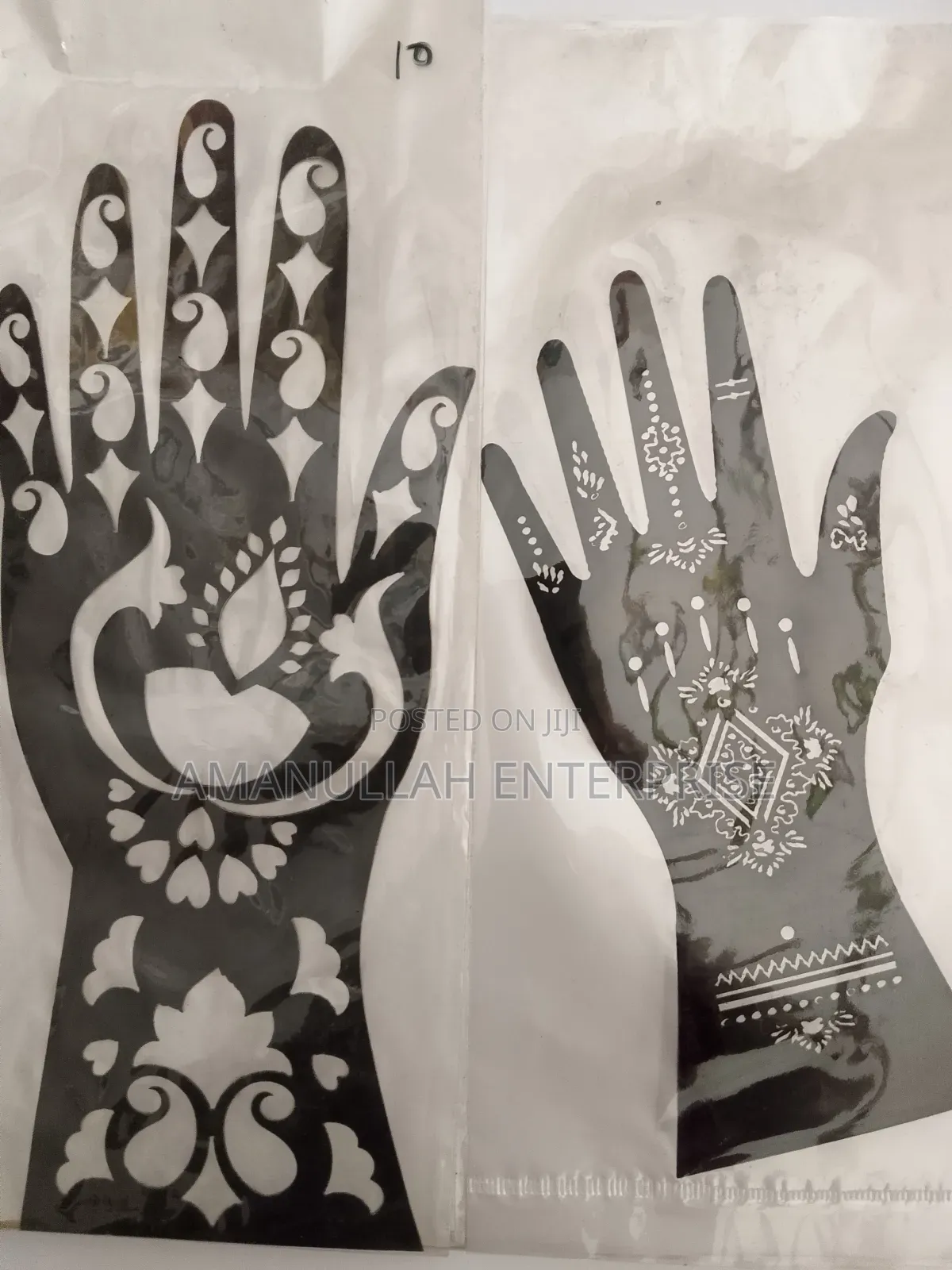 সহজ মেহেন্দি টেমপ্লেট (০৬ পিস)