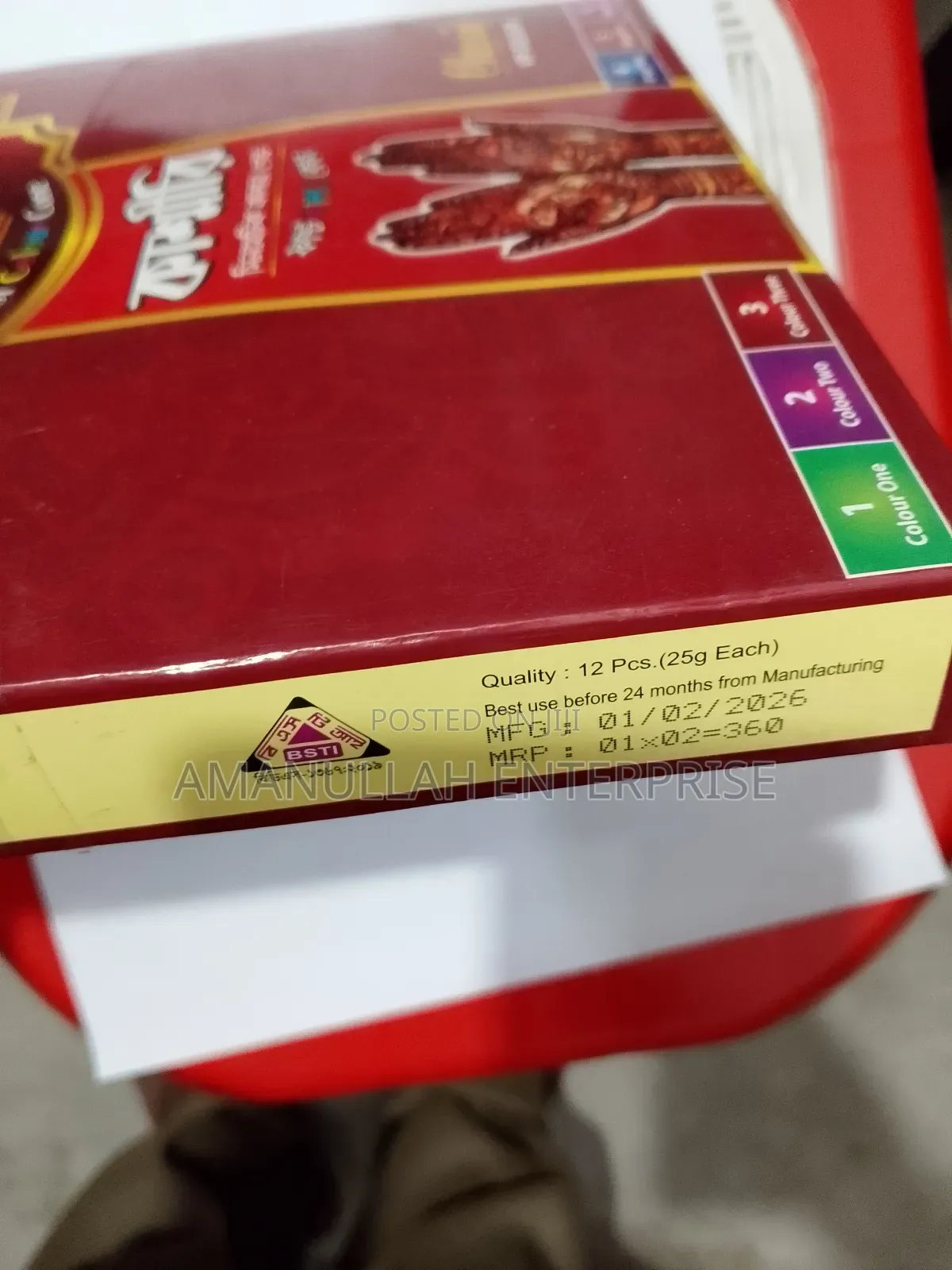 Kashmiri Synthetic Fast Colour Mehendi Cone | Instant Henna (02 Pcs)