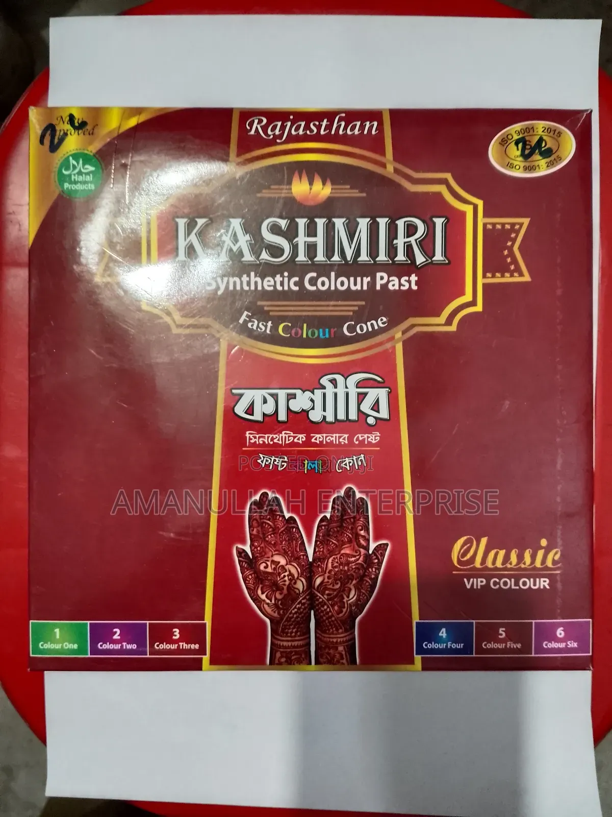 Kashmiri Synthetic Fast Colour Mehendi Cone | Instant Henna (02 Pcs)