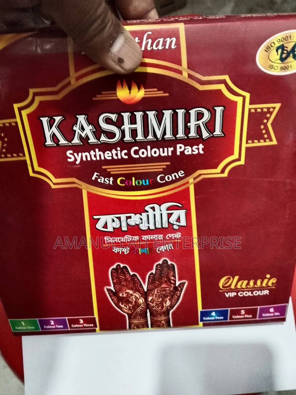 Kashmiri Synthetic Fast Colour Mehendi Cone | Instant Henna (02 Pcs)