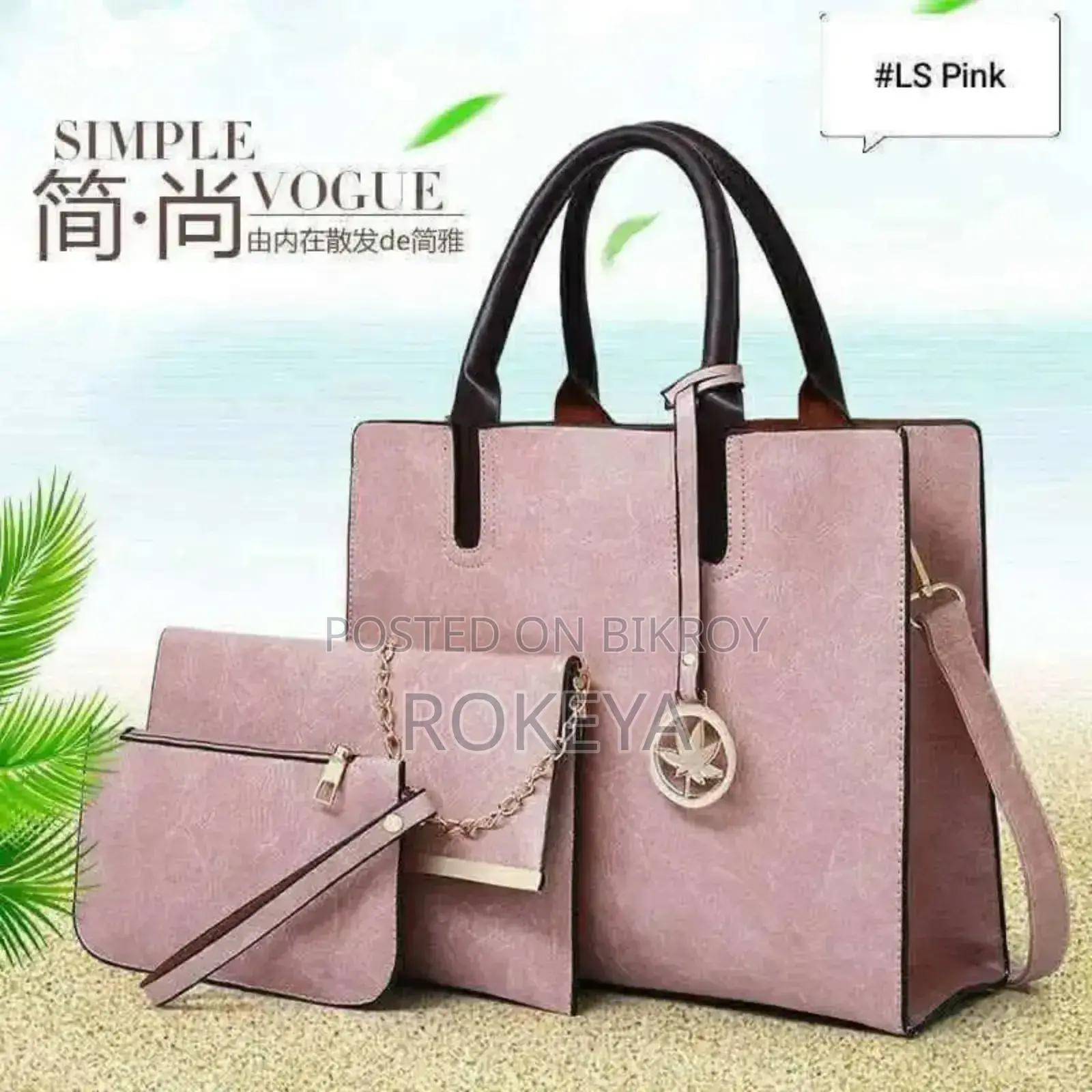 Women's Backpack