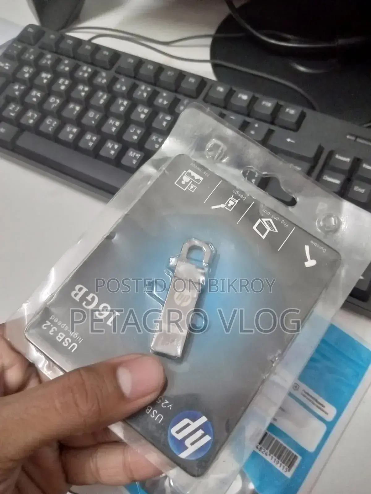 16 GB Pendrive and Games