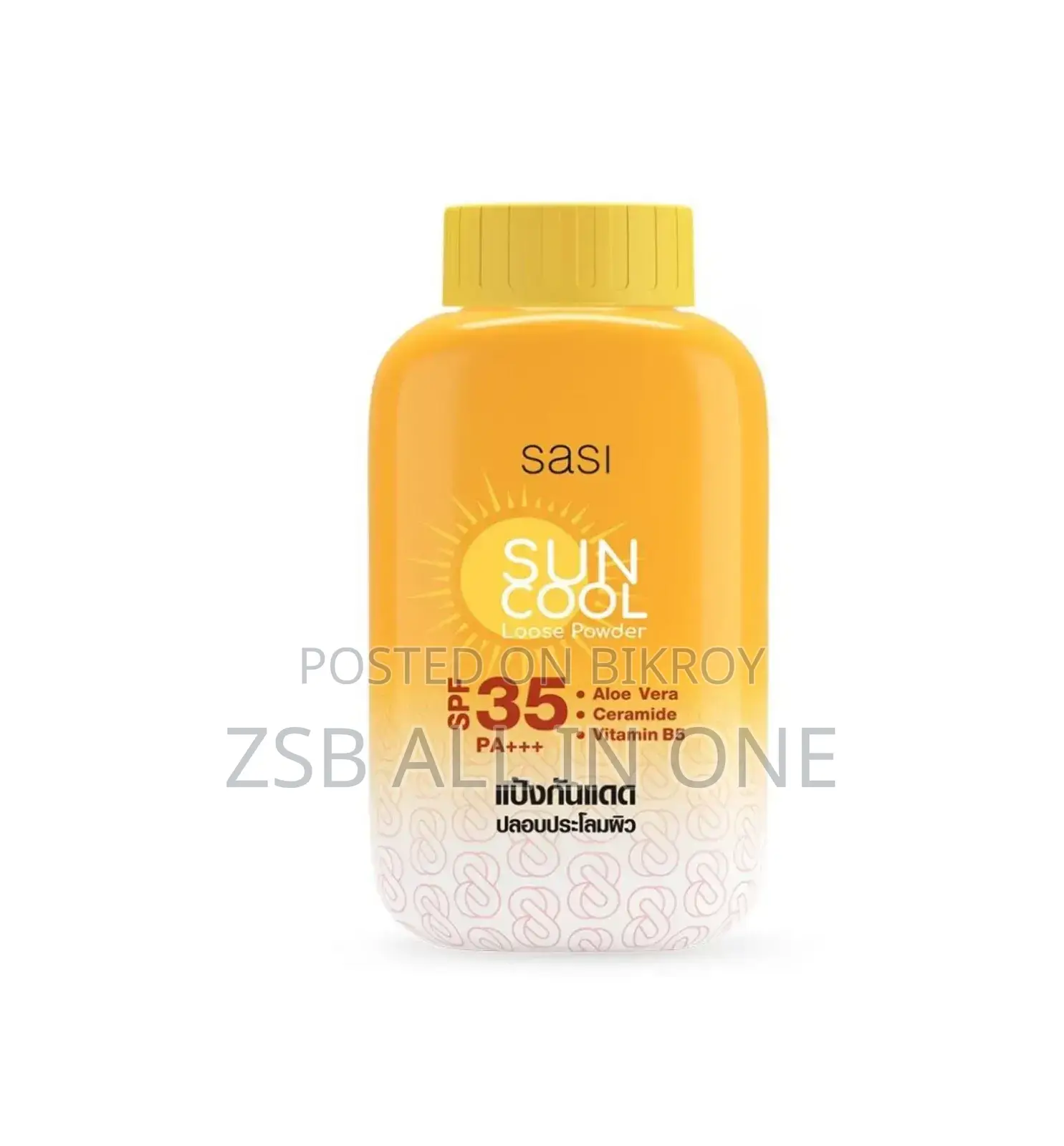 Sasi Sun Cool Loose Powder Spf35 Pa 50g