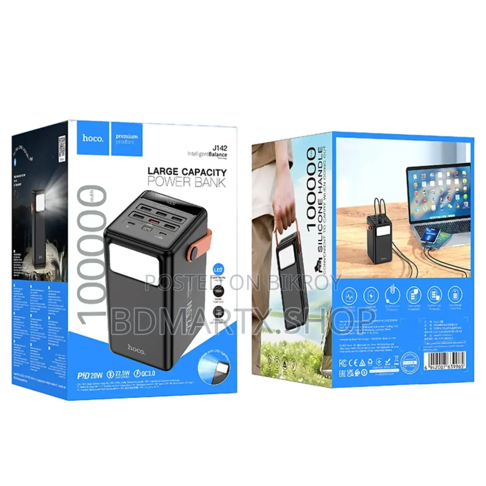 Hoco J142 Power Bank