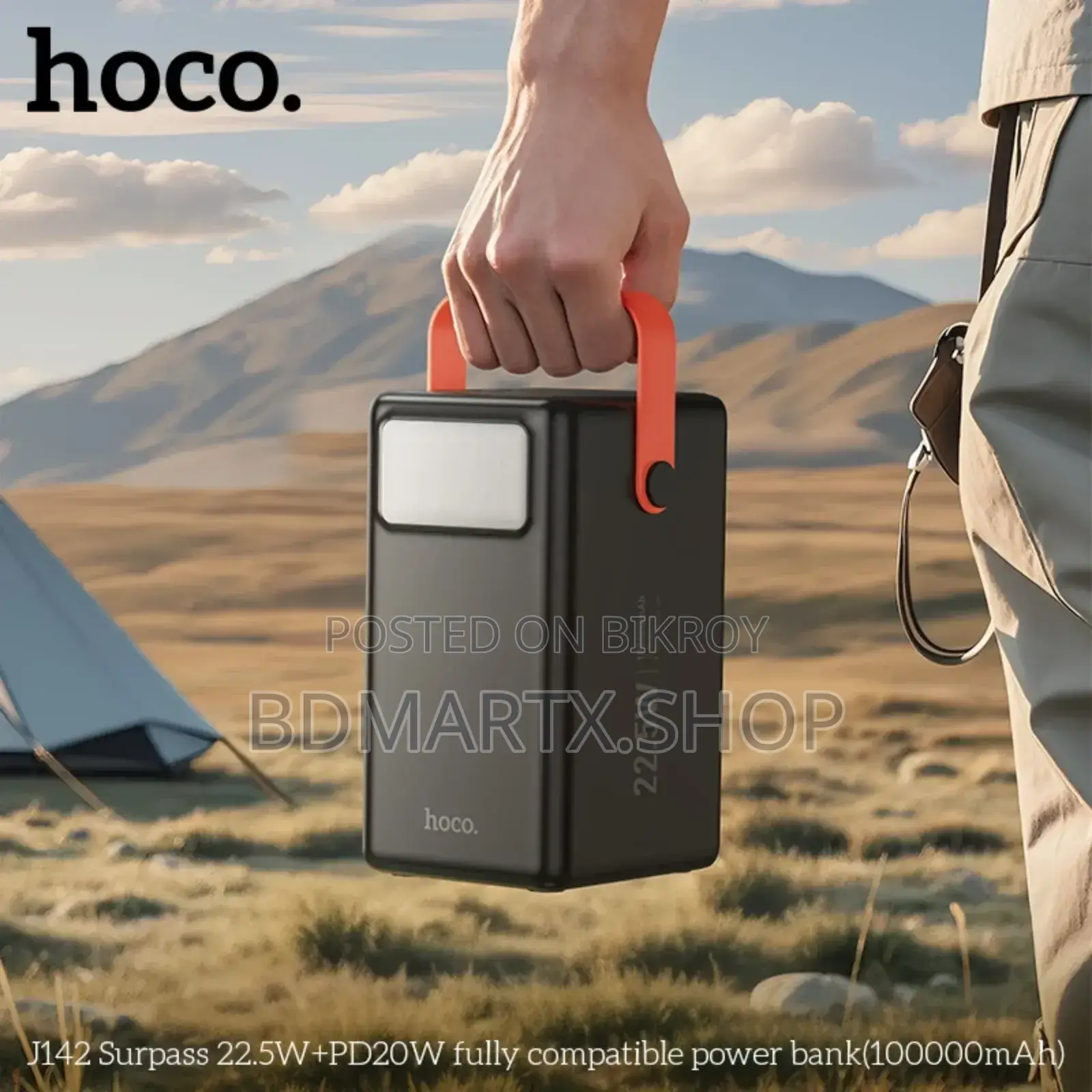 Hoco J142 Power Bank