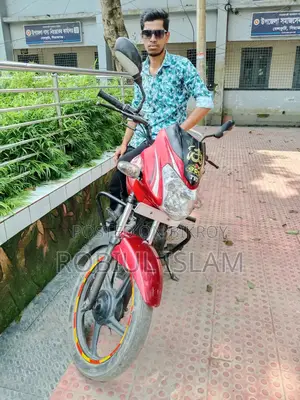 TVS Metro 2018 Red