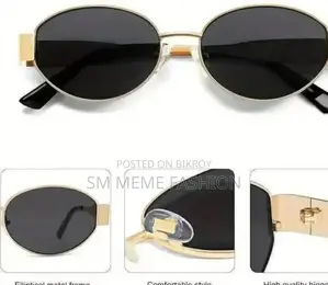 China Sunglass