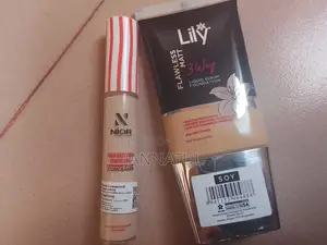 ব্র্যান্ডেড মেকআপ