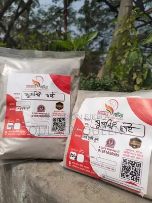 Fragrant Ash (Lemon Flavor) Pure Ash (Natural Flavor) 500gm