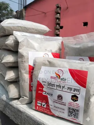 Fragrant Ash (Lemon Flavor) Pure Ash (Natural Flavor) 500gm