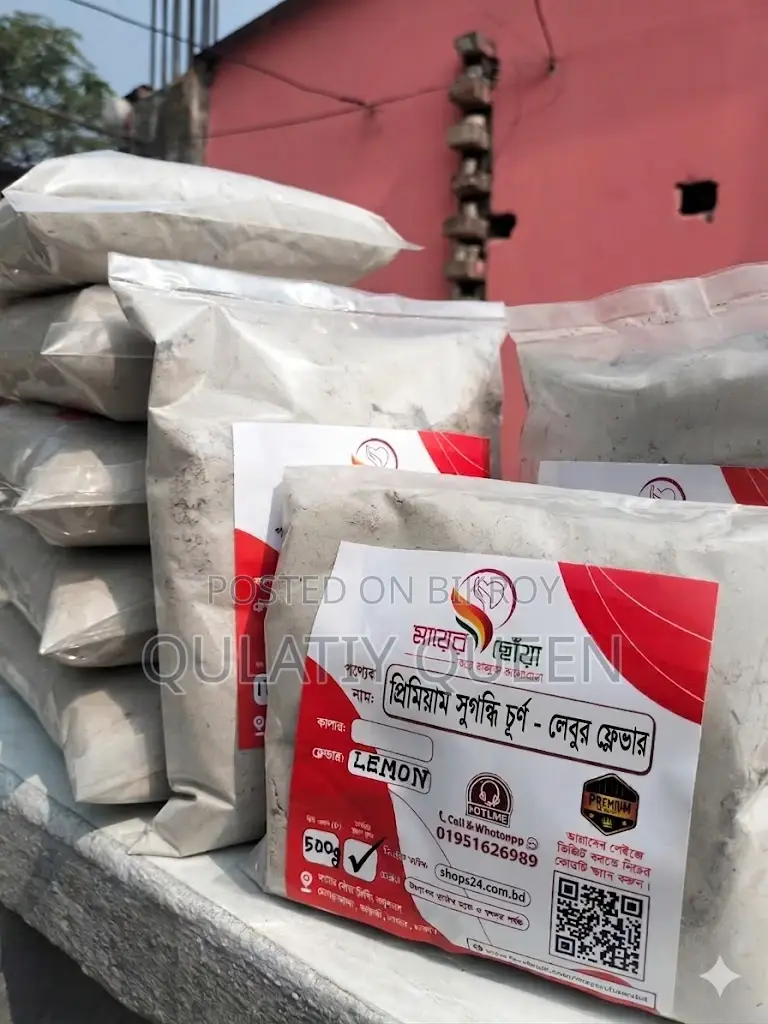 Fragrant Ash (Lemon Flavor) Pure Ash (Natural Flavor) 500gm