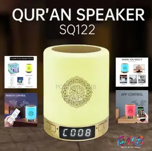 Touch Lamp Azan Clock Quran Speaker