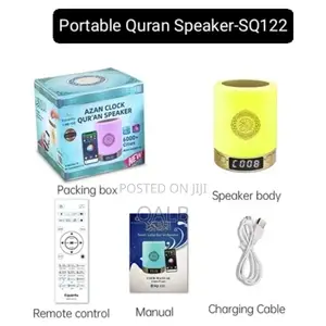 Touch Lamp Azan Clock Quran Speaker
