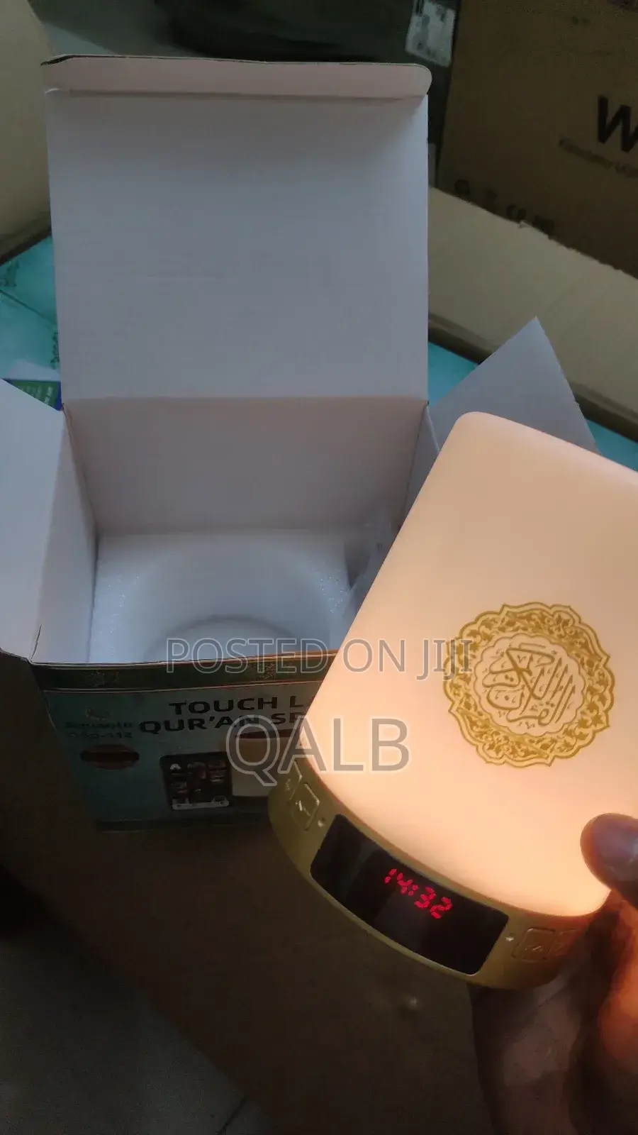 Touch Lamp Azan Clock Quran Speaker