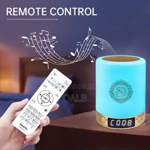 Touch Lamp Azan Clock Quran Speaker