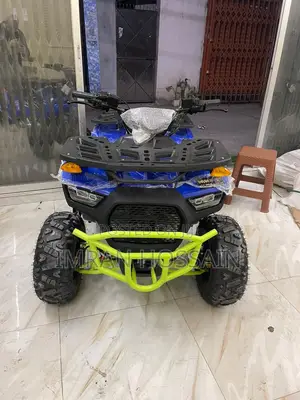 New Beach Buggy 2026 Blue