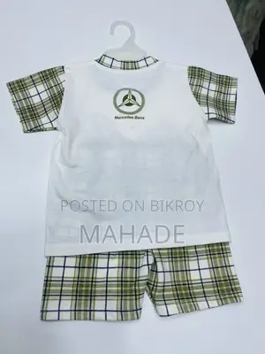 Chinese Baby Wear