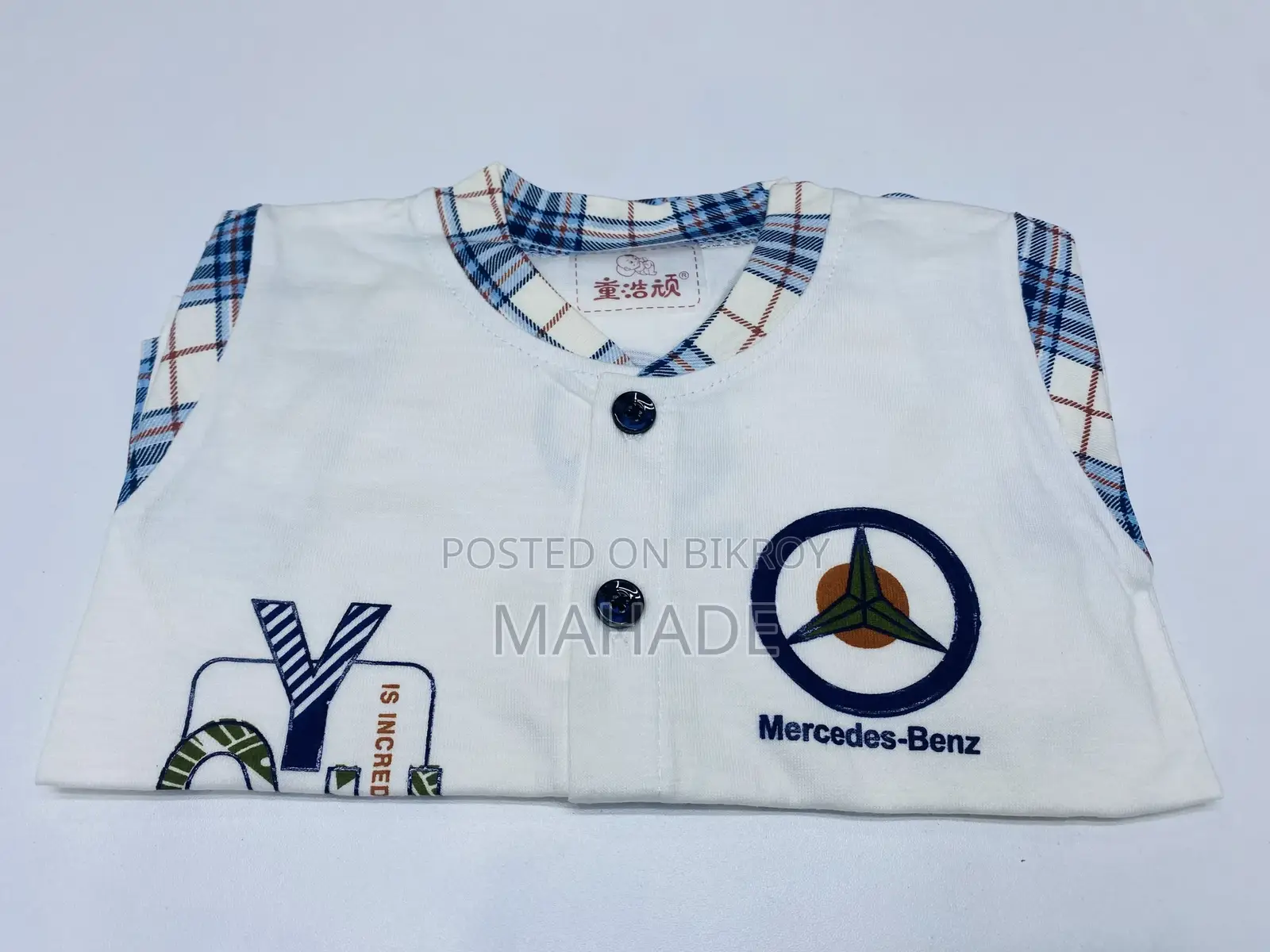 Chinese Baby Wear