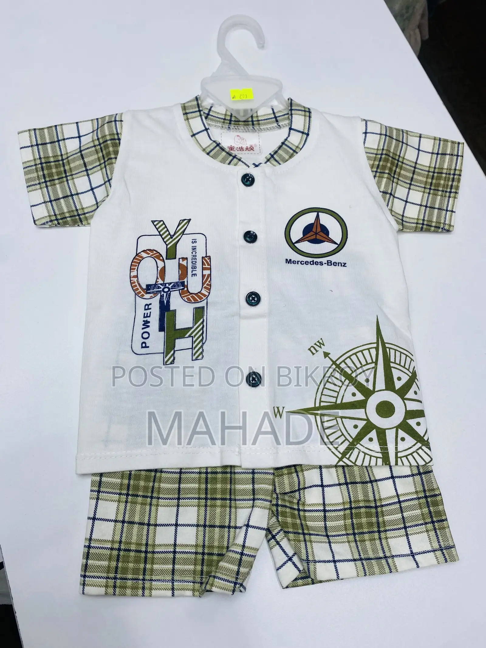 Chinese Baby Wear