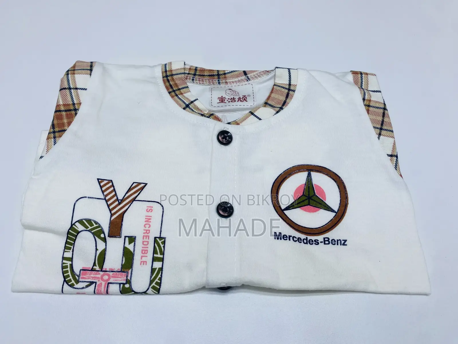 Chinese Baby Wear
