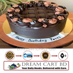 রেগুলার চকোলেট কেক (১ পাউন্ড)