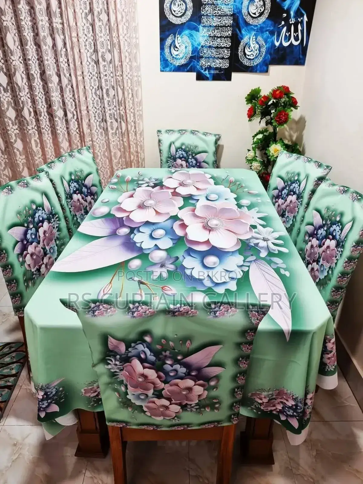 3D Print Dining Cloth Set
