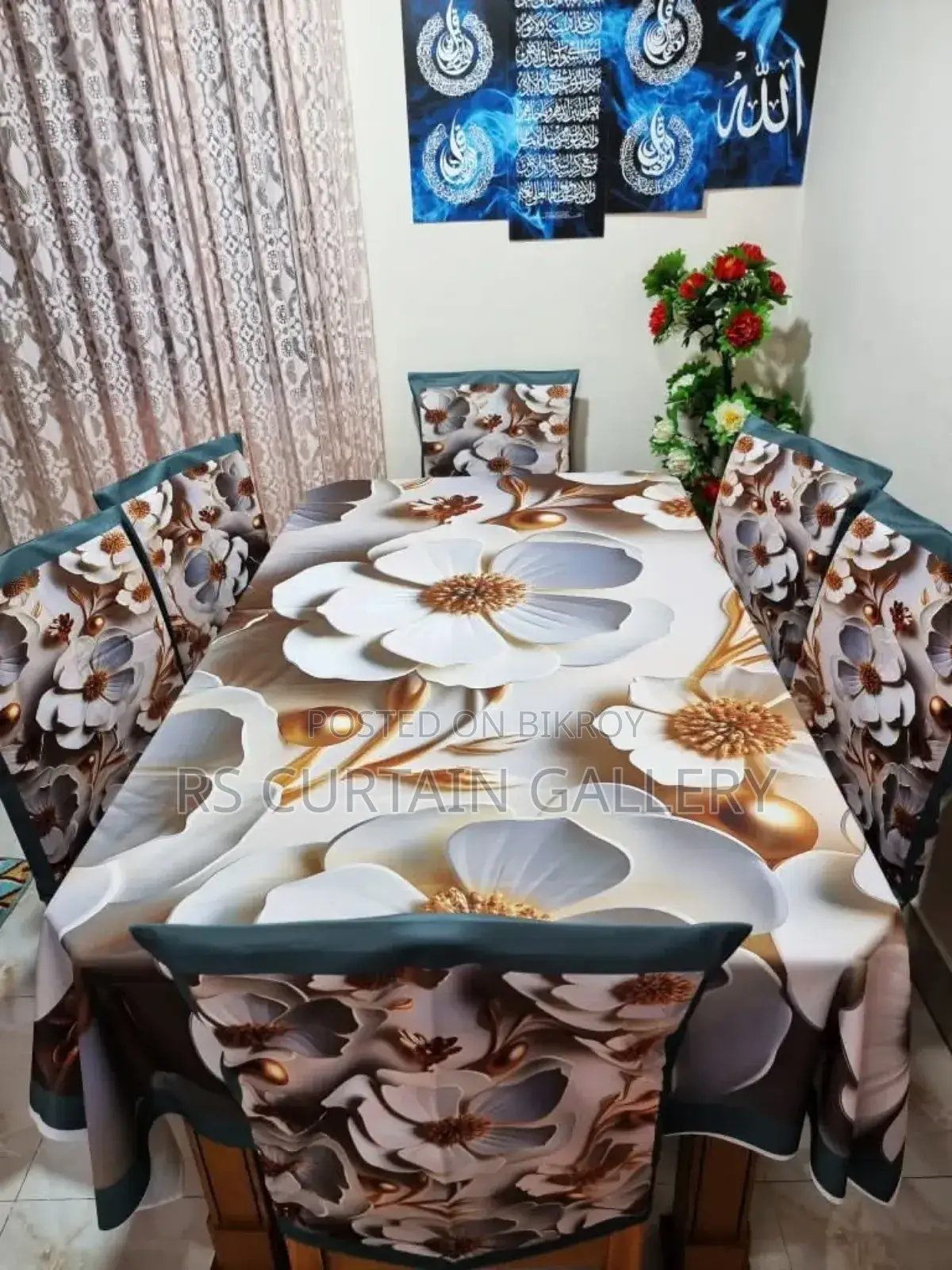3D Print Dining Cloth Set