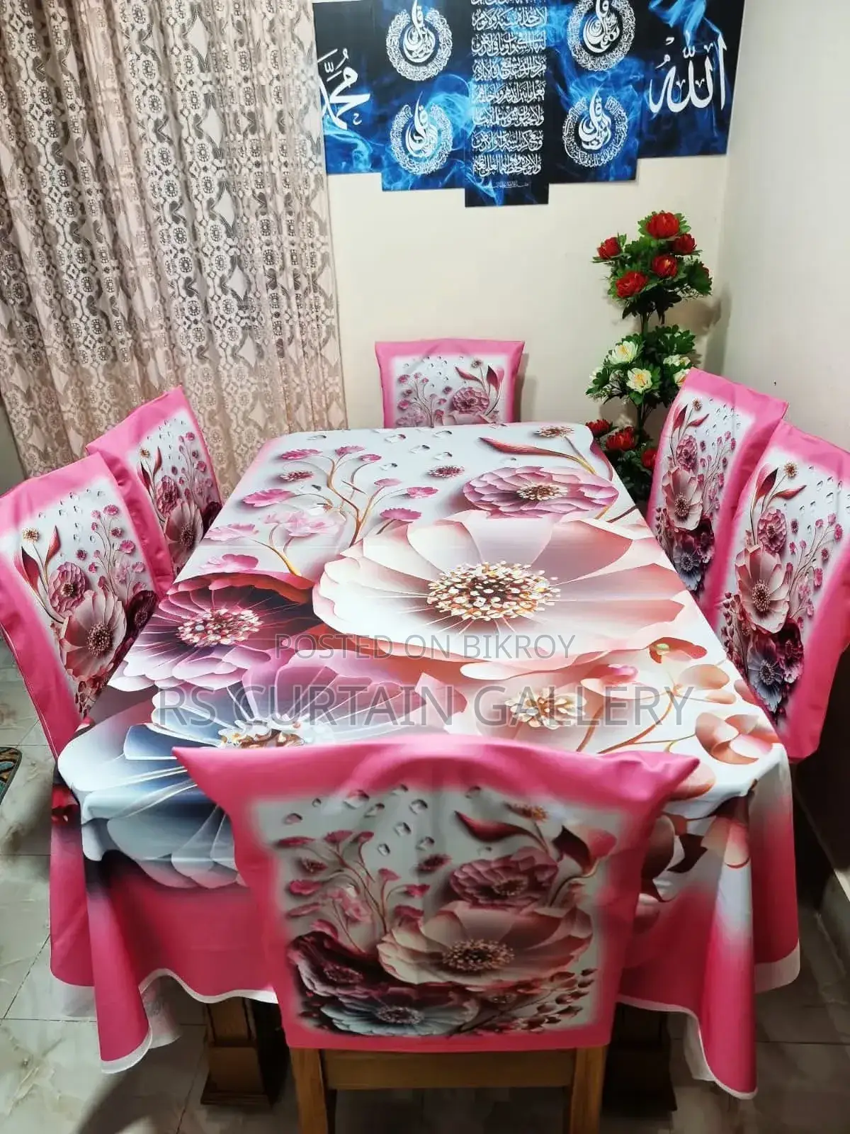 3D Print Dining Cloth Set