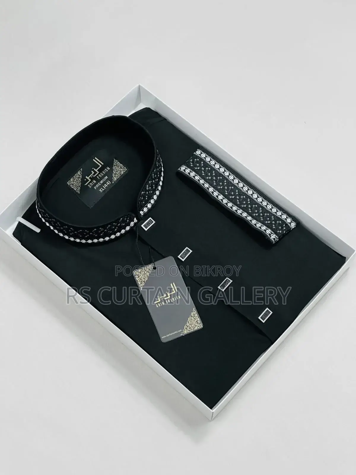 Embroidered Premium Panjabi