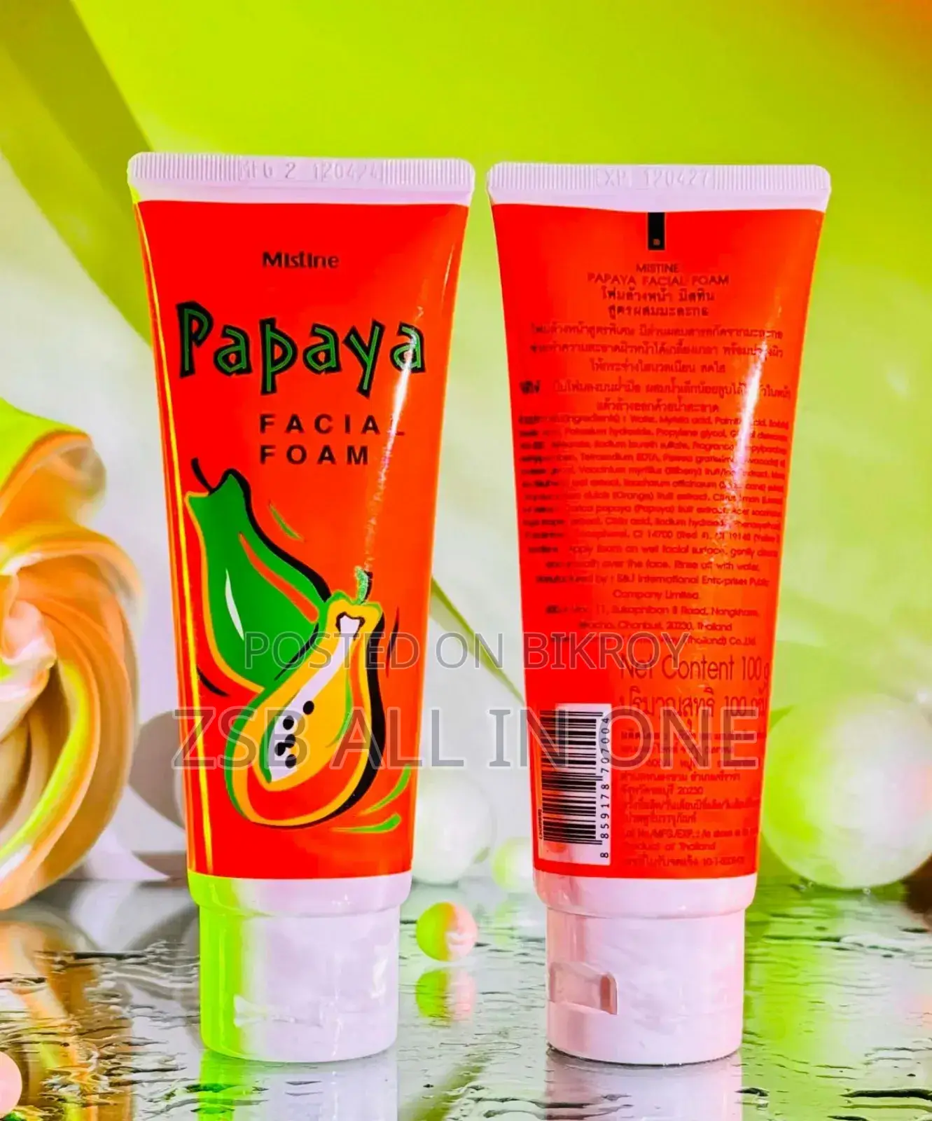 Mistine Papaya Facial Foam (Made in Thailand)