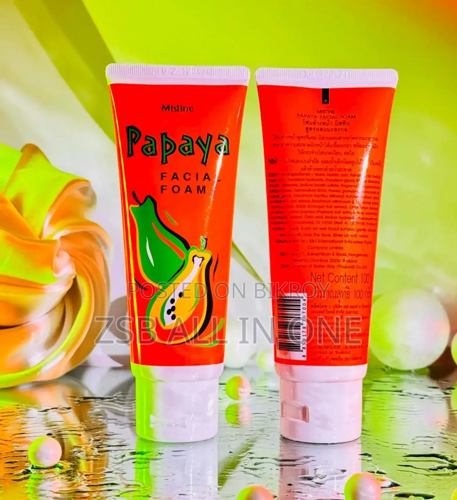 Mistine Papaya Facial Foam (Made in Thailand)