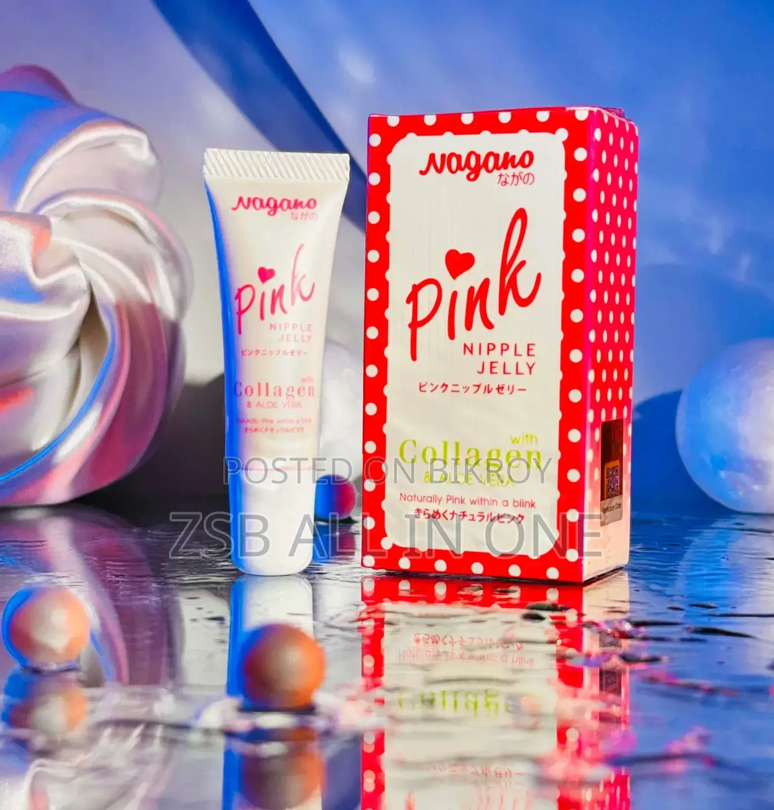 Nagano Pink Nipple Jelly
