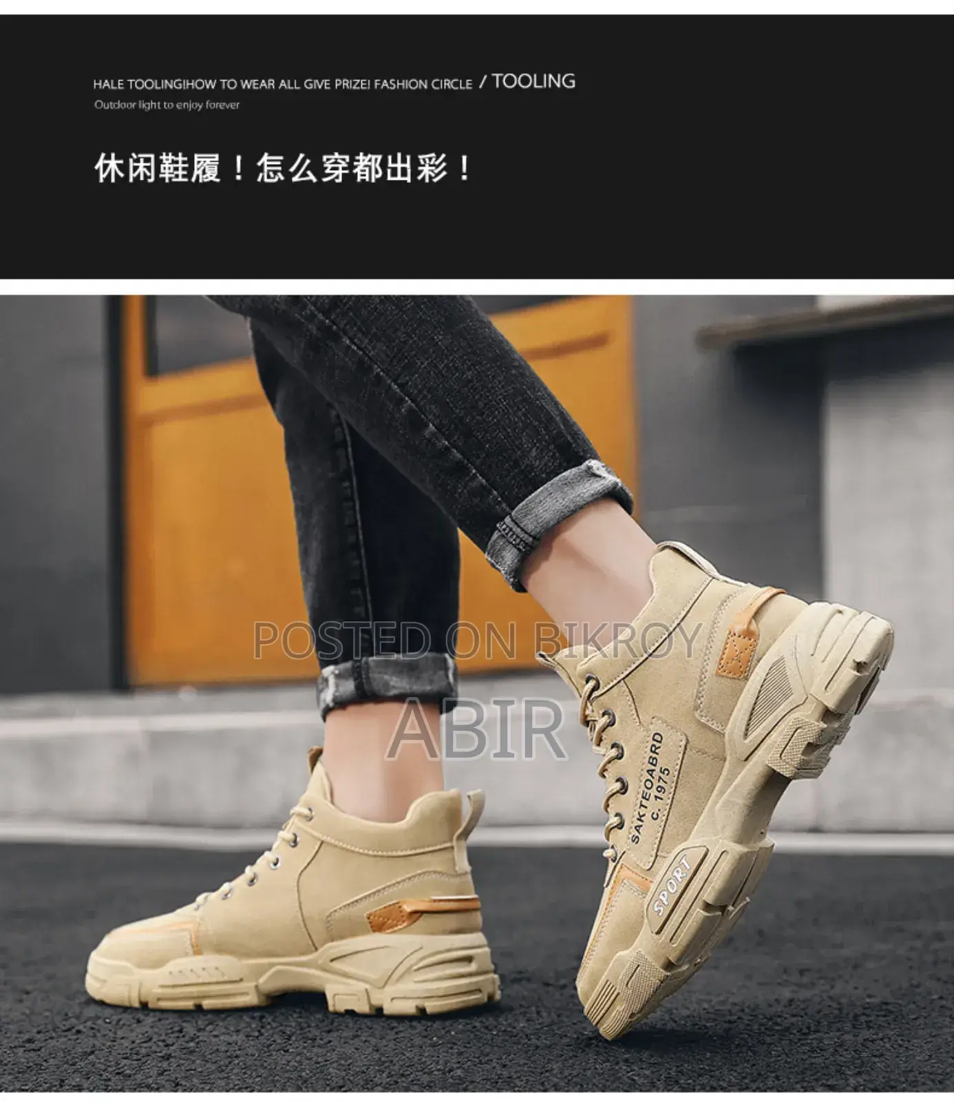 China Shoe For Men