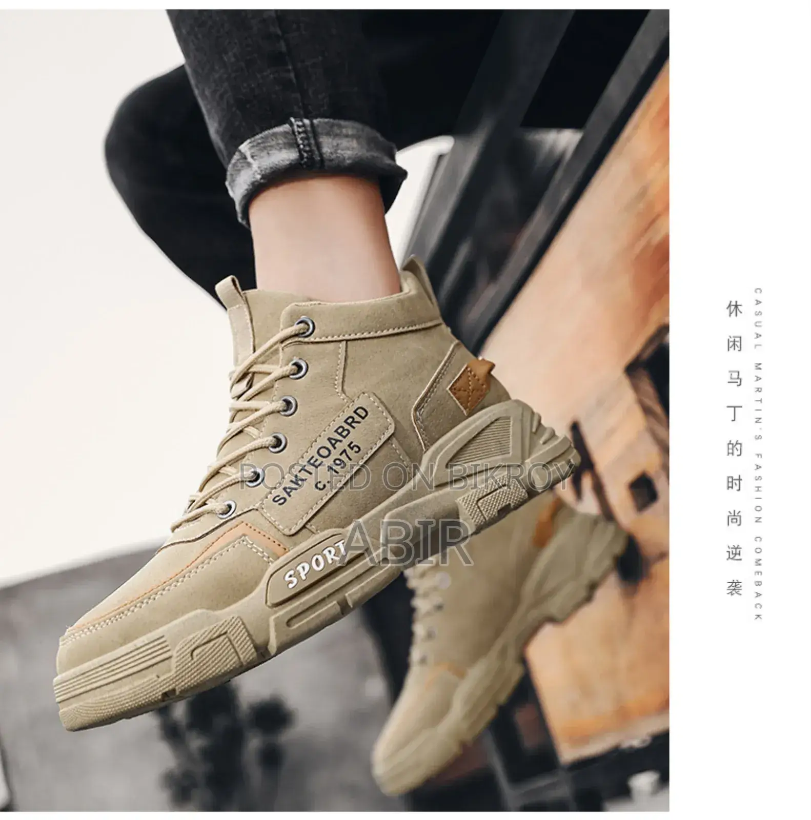 China Shoe For Men