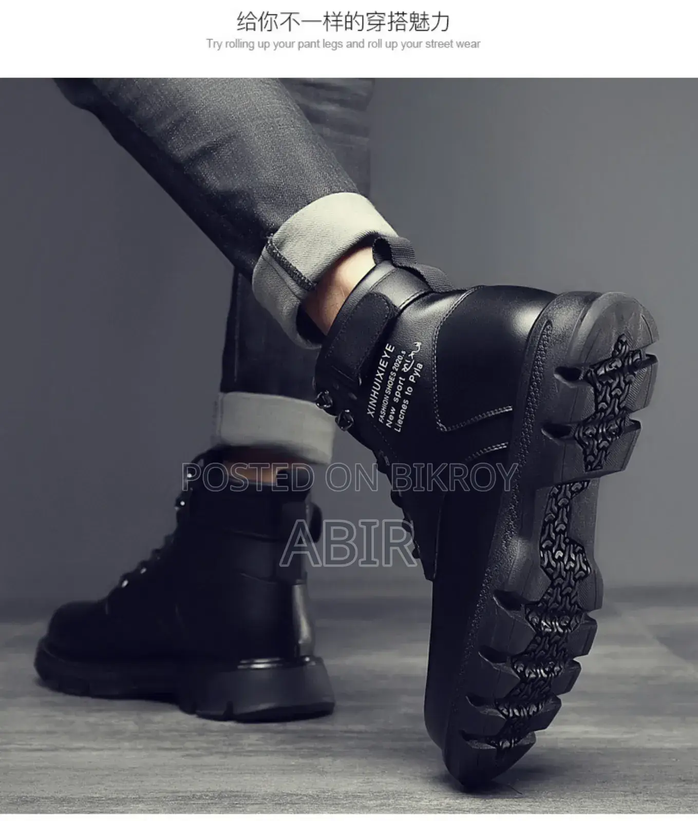 Stylish Boots For Men