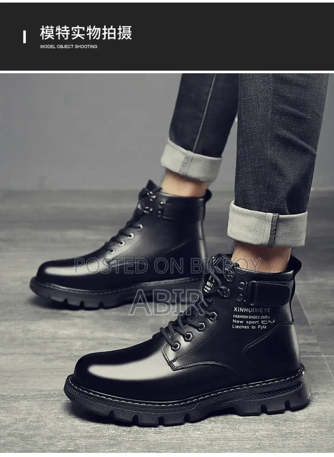 Stylish Boots For Men