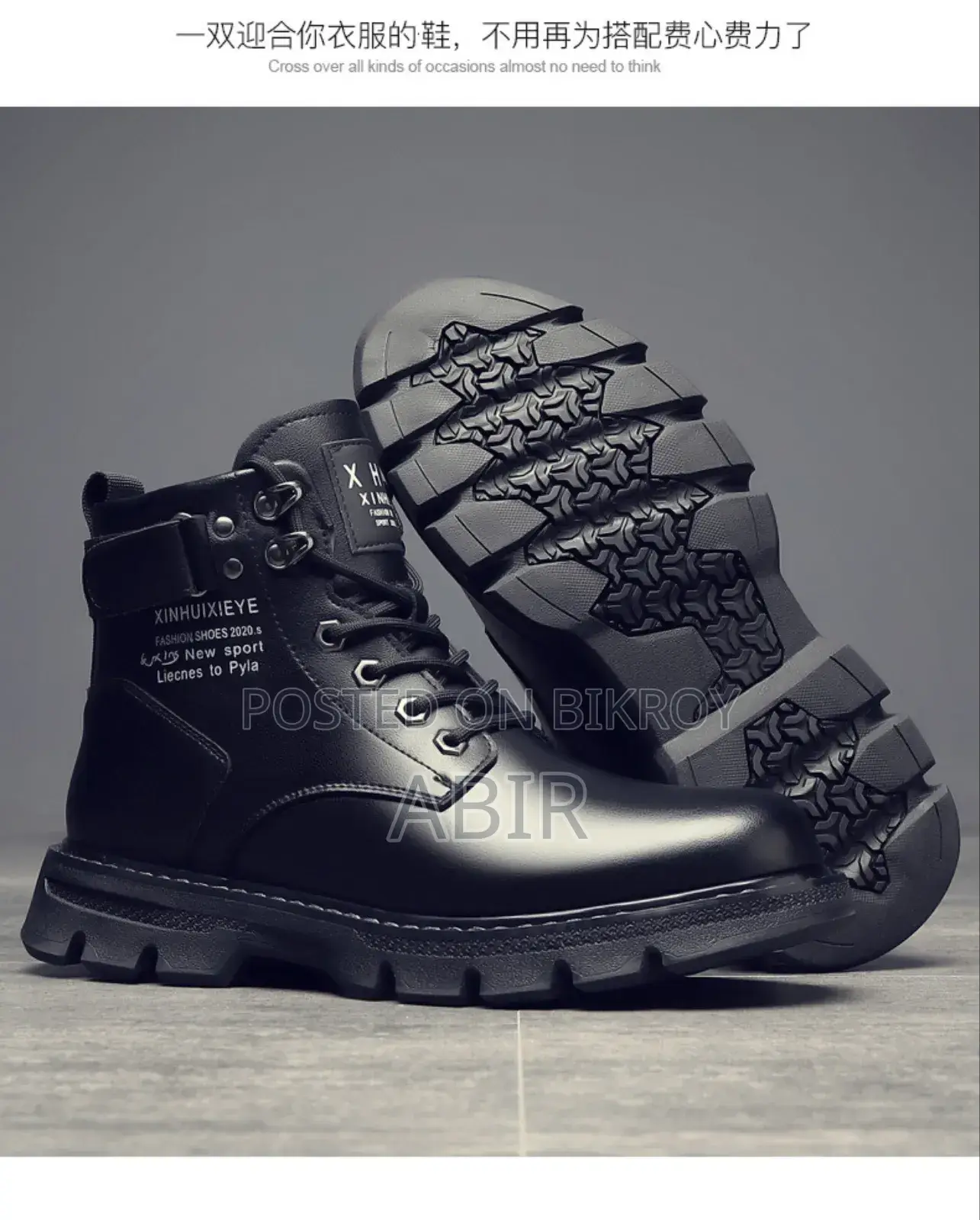 Stylish Boots For Men