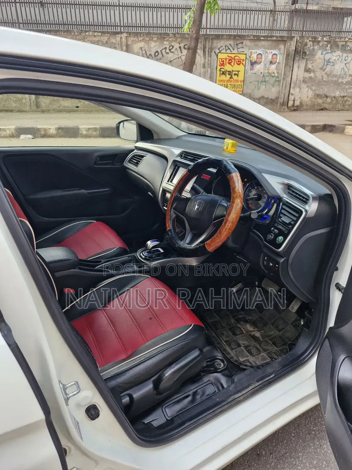 Honda Grace 2017 Pearl