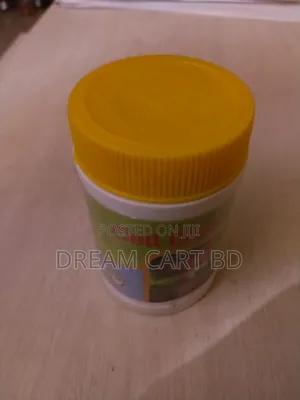 Cell Cleanser (Natural Detox Powder) – 100gm