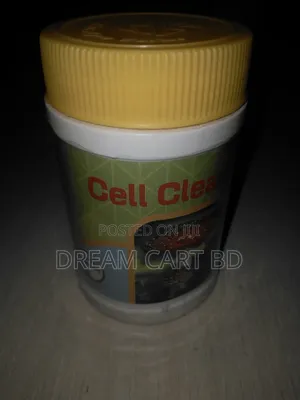 Cell Cleanser (Natural Detox Powder) – 100gm