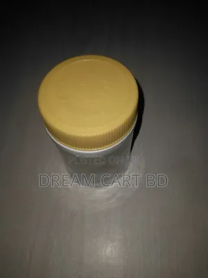 Cell Cleanser (Natural Detox Powder) – 100gm