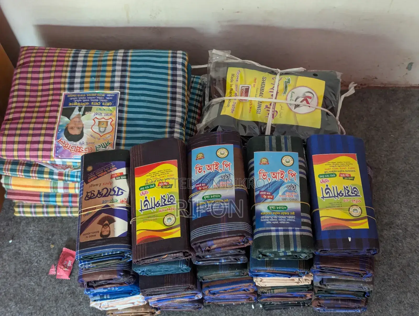 Order Lungi Without Any Advance Payment, Right From Home.