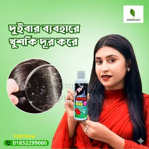 Joba Hair Oil