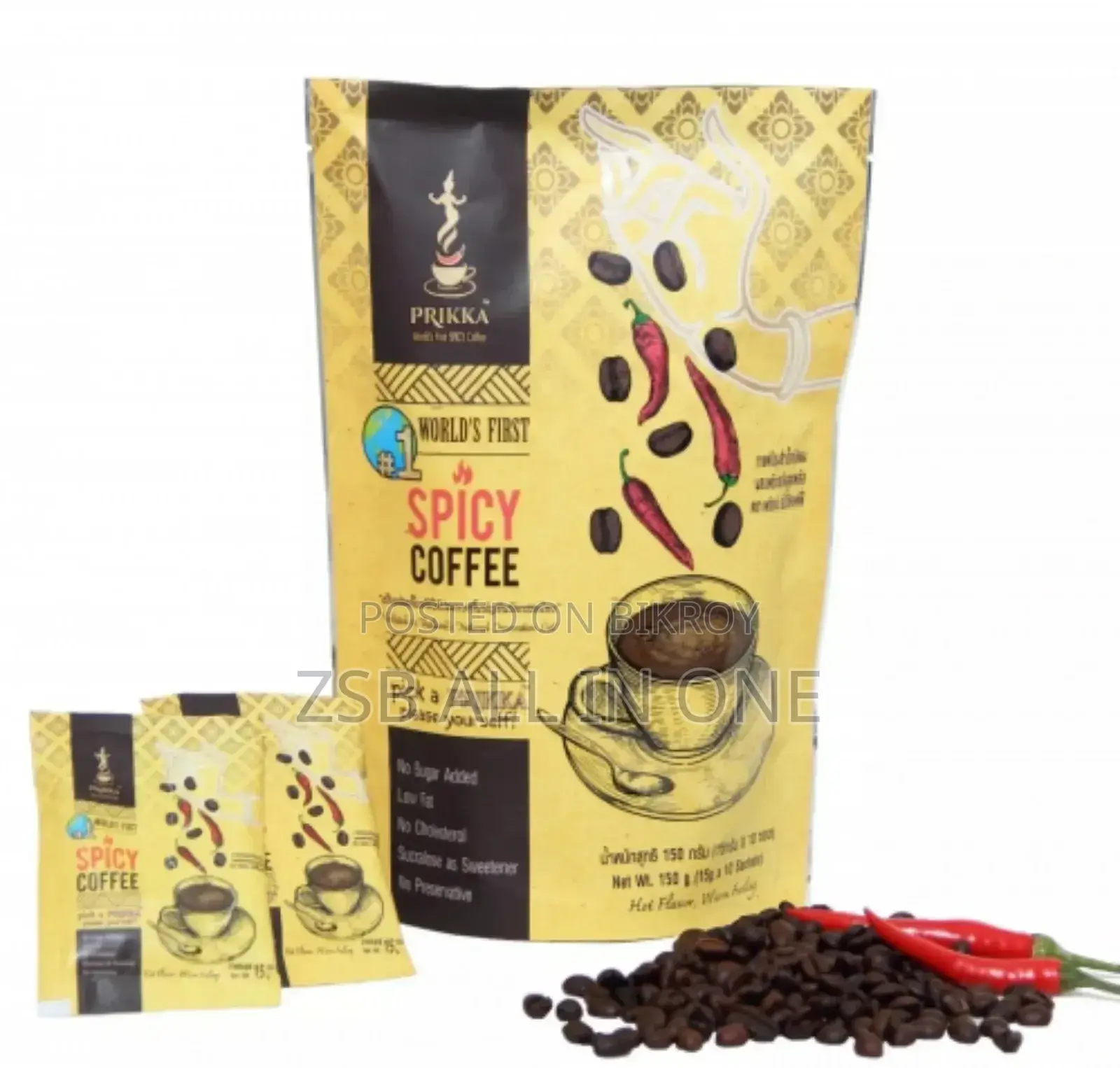 Spicy Chili Coffee Instant Coffee Mix With Capsicum Extract (150g)