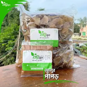 Potato Chop and Potato Papad