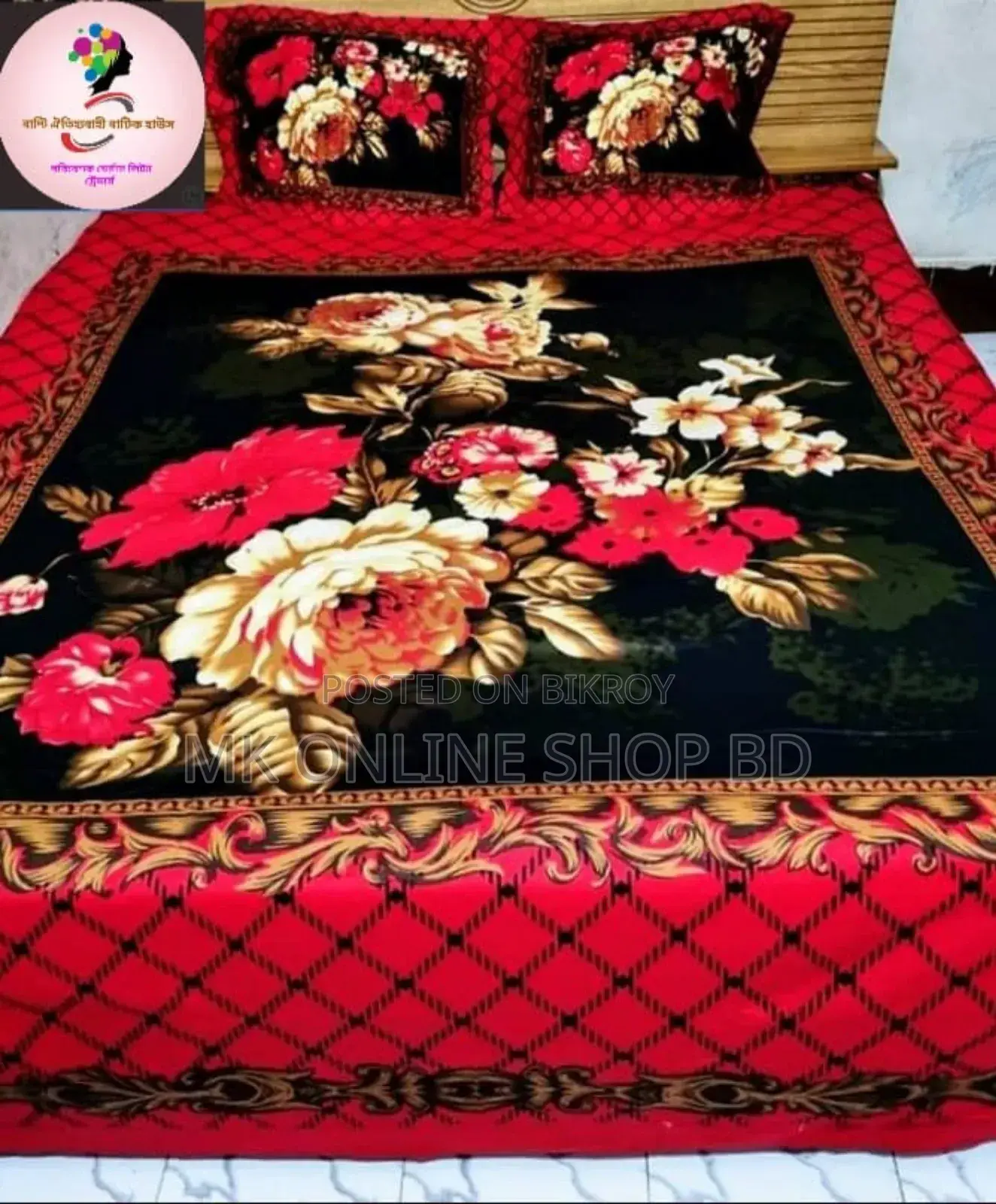 Cotton Bedsheet