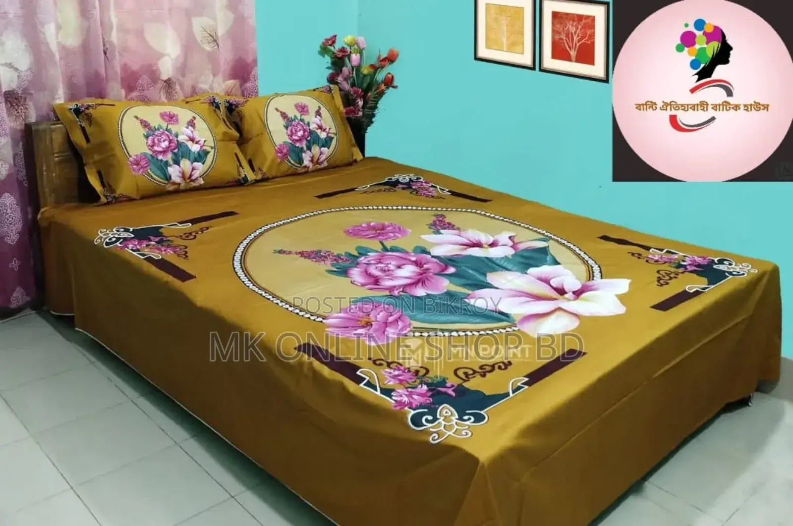 Cotton Bedsheet