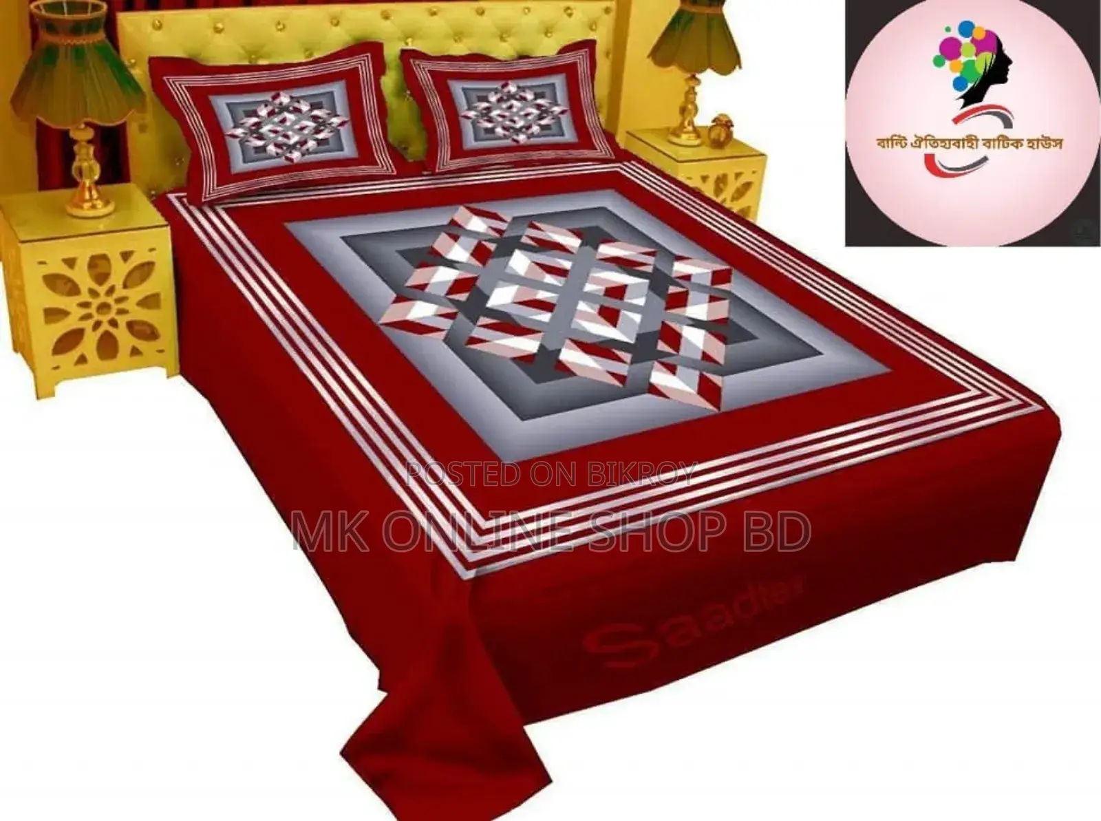 Cotton Bedsheet