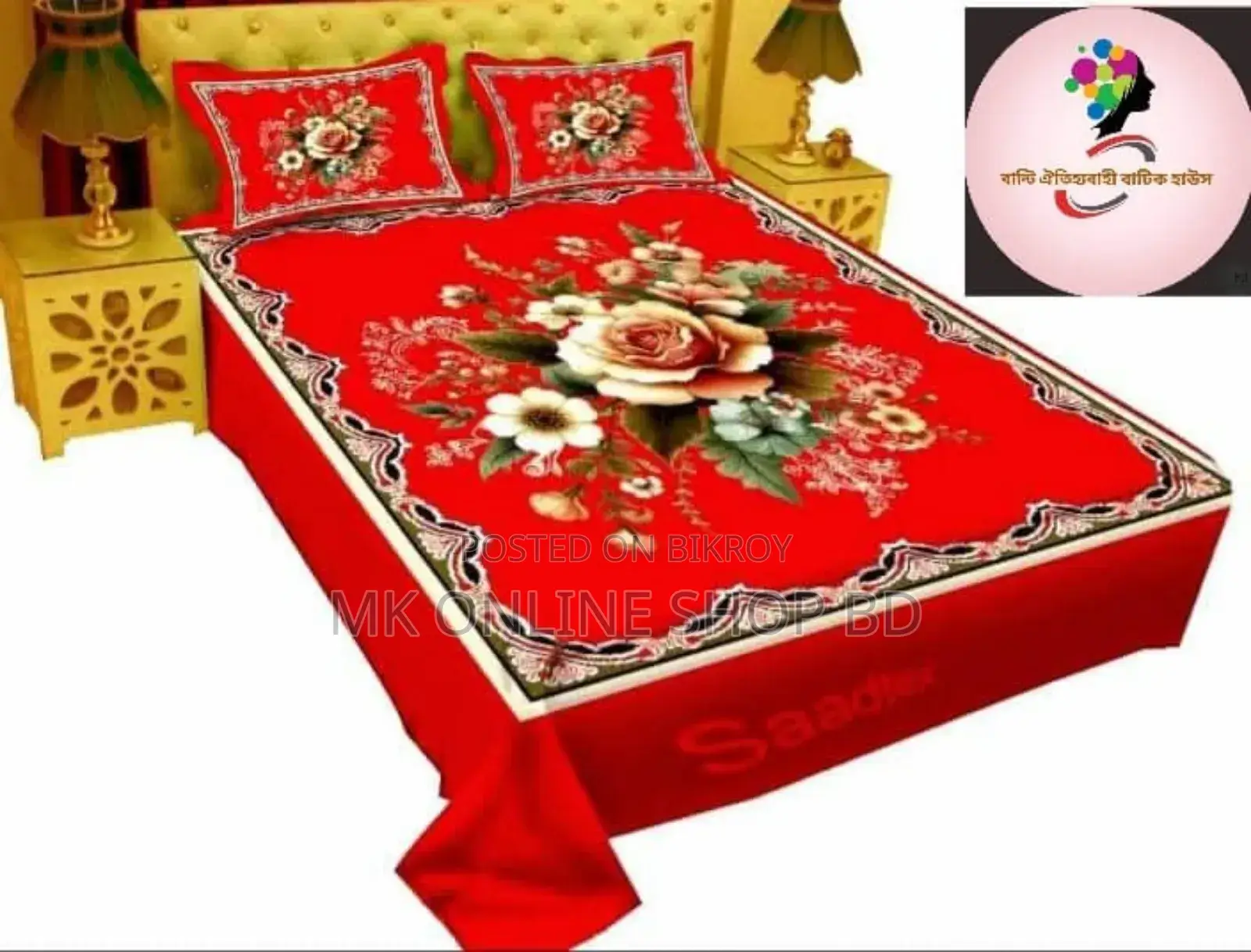 Cotton Bedsheet
