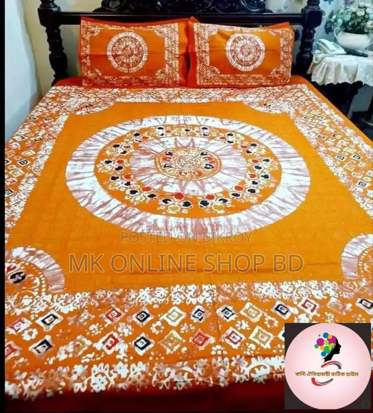 Cotton Bedsheet